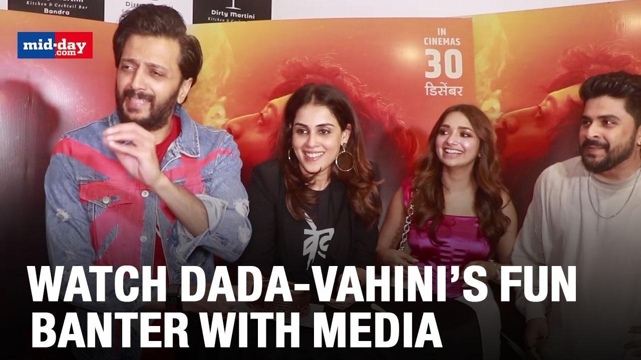 Ritiesh, Genelia, Rakul, Jacky And Other Celebs Attend Ved Success Party